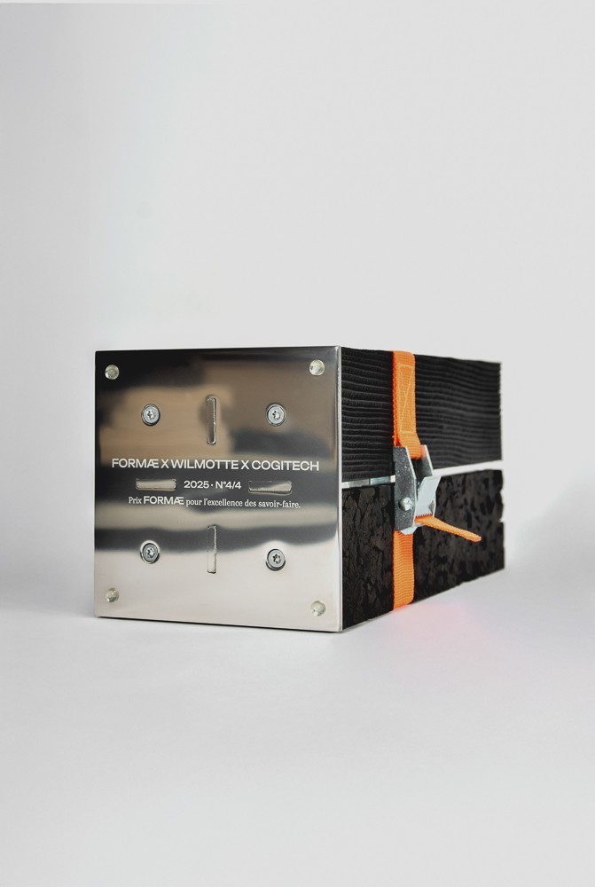 prix-formae-cogitech-wilmotte-4.jpg